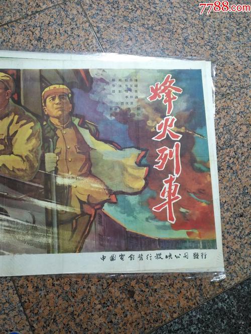 购买假阿曼护照模板
